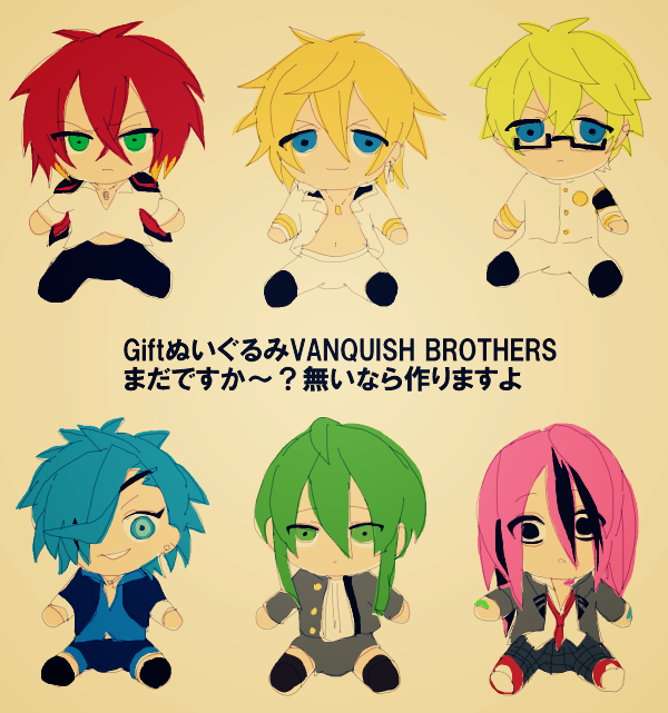 VANQUISH BROTHERS-025