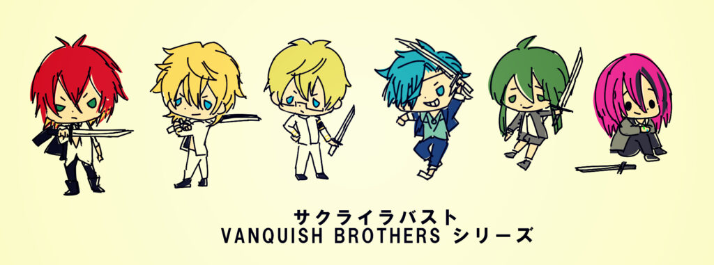 VANQUISH BROTHERS-026