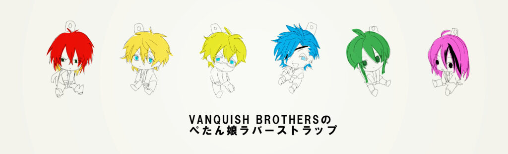 VANQUISH BROTHERS-027