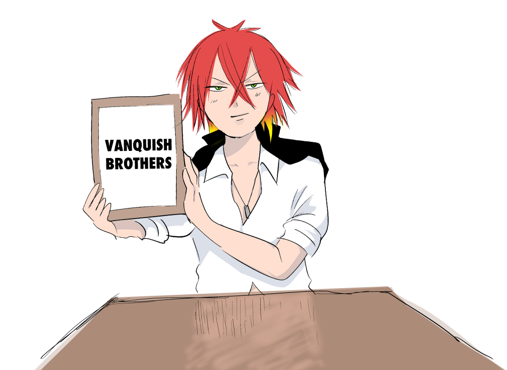 VANQUISH BROTHERS-005